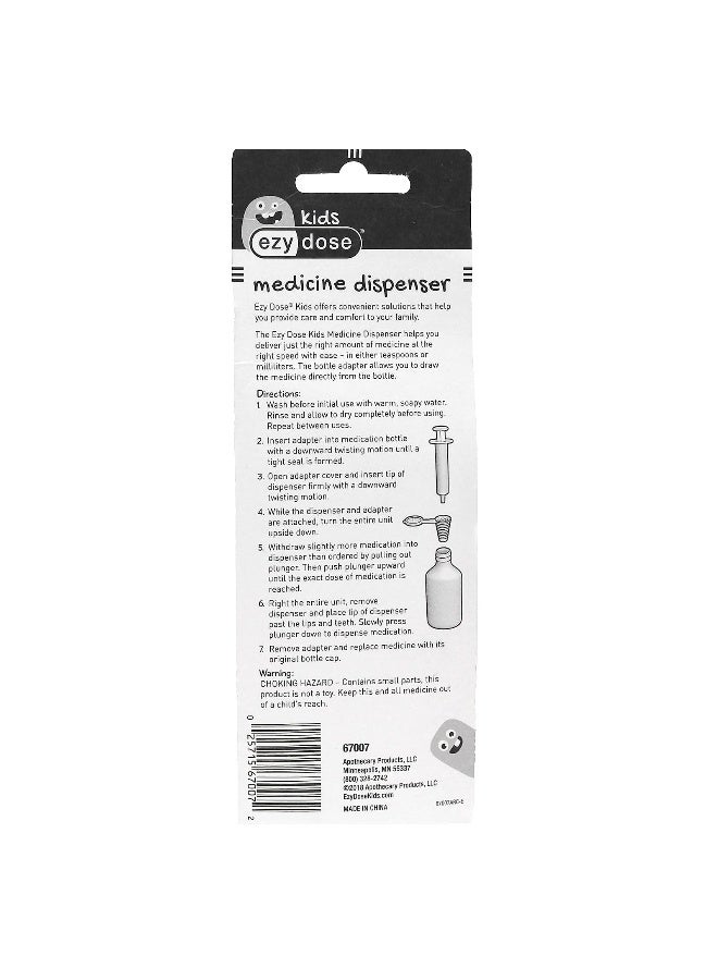 Ezydose Ezy Dose, Kids, Medicine Dispenser, 2 Piece - Image 2