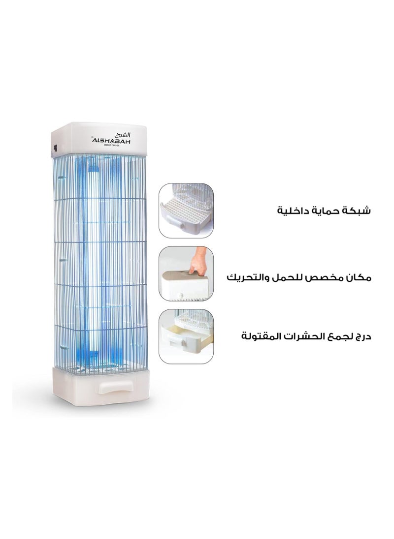 Alshabah - Flying Insects Killer Alshabah Smart Choice - 100% Original Indoor/Outdoor Electric Bug Zapper, 3800V High-Power UV Light Mosquito Trap, Effective Insect Control for Home, Patio, Backyard, and Camping - Image 1