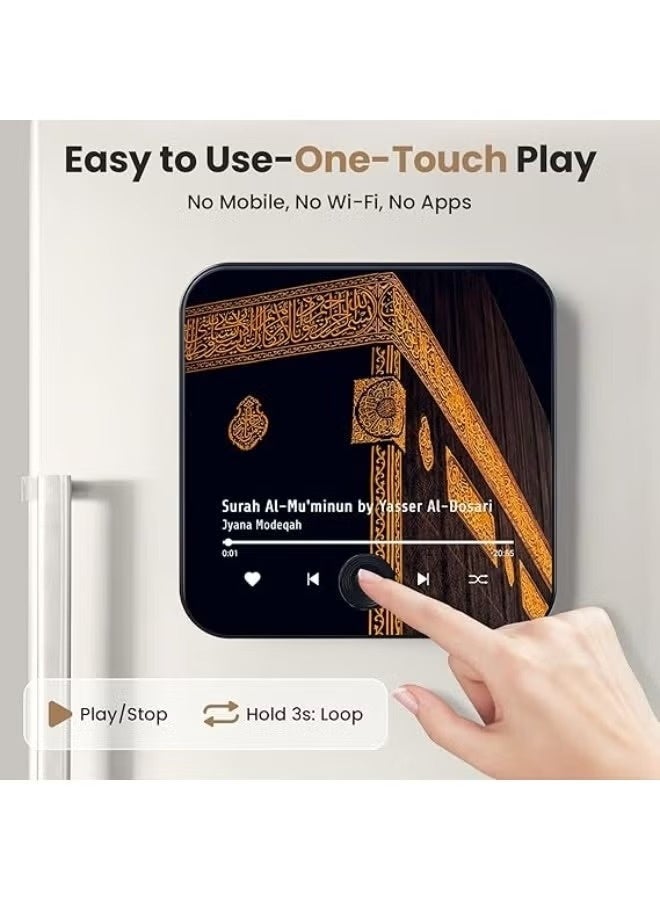 Islamic Quran Speaker Fridge Decor with Surah & Zikr Option, USB-C Charging - Image 3