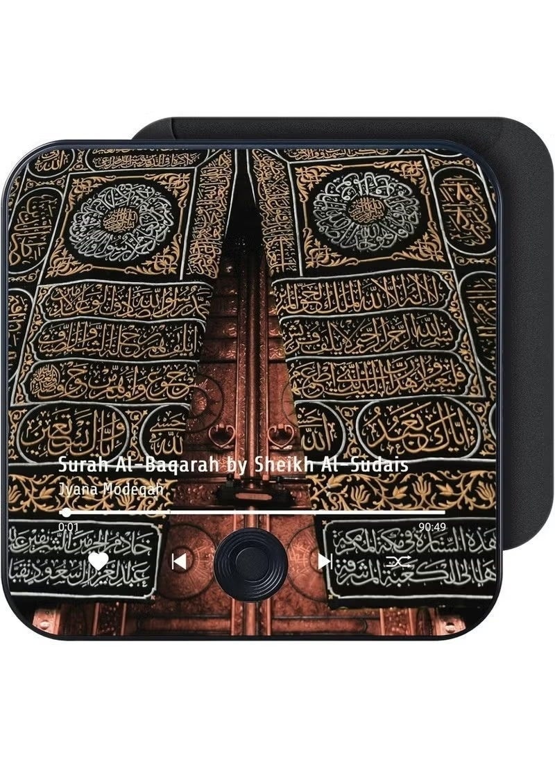 Islamic Quran Speaker Fridge Decor with Surah & Zikr Option, USB-C Charging - Image 1