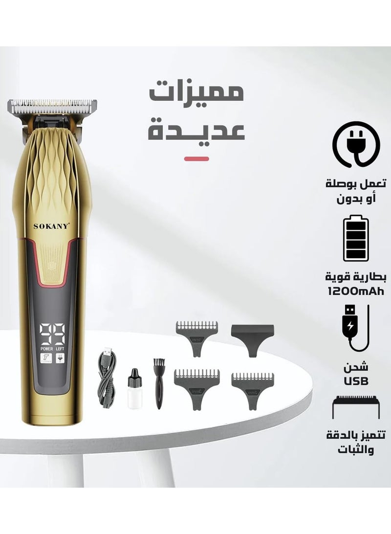 ماكينة الحلاقة الإحترافيه Sokany SK-LF-9933 بشاشة ديجيتال تعمل حتي 4 ساعات متواصلين و سرعتين تيربو - Image 2