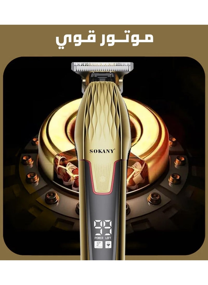 ماكينة الحلاقة الإحترافيه Sokany SK-LF-9933 بشاشة ديجيتال تعمل حتي 4 ساعات متواصلين و سرعتين تيربو - Image 4