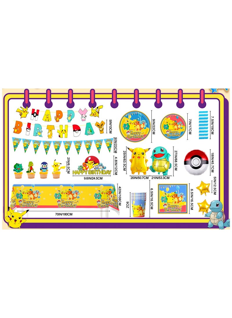 FRUITFUL PARTY - Pikachu Birthday Party Decorations for 10 Guests, Pokemon Disposable Tableware set Included Pikachu Party Banner Balloons Tablecloth Plates Cups Napkins Cake Toppers ect Pokemon Themed Birthday Party Supplies - Image 1