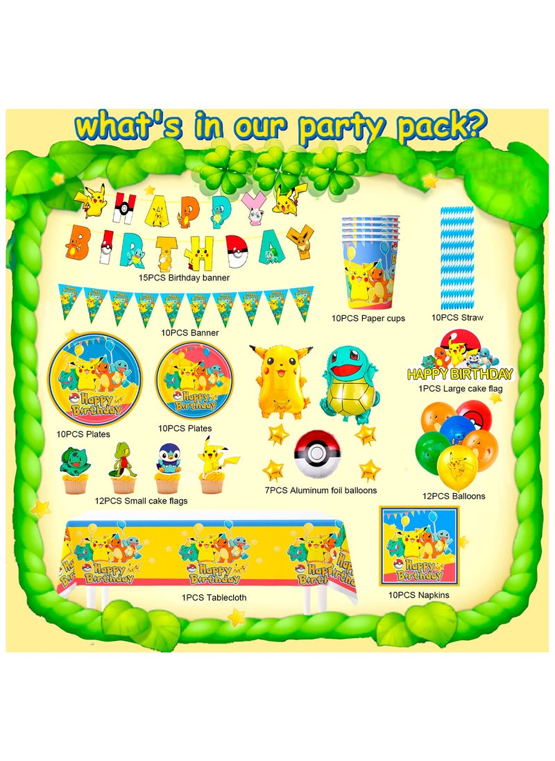 FRUITFUL PARTY - Pikachu Birthday Party Decorations for 10 Guests, Pokemon Disposable Tableware set Included Pikachu Party Banner Balloons Tablecloth Plates Cups Napkins Cake Toppers ect Pokemon Themed Birthday Party Supplies - Image 1