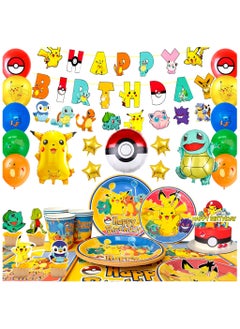 Pikachu Birthday Party Decorations for 10 Guests, Pokemon Disposable Tableware set Included Pikachu Party Banner Balloons Tablecloth Plates Cups Napkins Cake Toppers ect Pokemon Themed Birthday Party Supplies