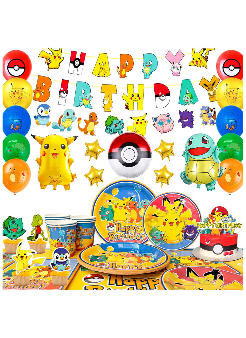 FRUITFUL PARTY - Pikachu Birthday Party Decorations for 10 Guests, Pokemon Disposable Tableware set Included Pikachu Party Banner Balloons Tablecloth Plates Cups Napkins Cake Toppers ect Pokemon Themed Birthday Party Supplies - Image 1