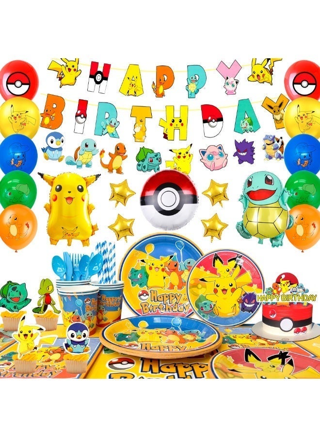 FRUITFUL PARTY Pikachu Birthday Party Decorations for 10 Guests, 136pcs Pokemon Disposable Tableware set Included Pikachu Party Banner Balloons Tablecloth Plates Cups Napkins Cake Toppers ect Pokemon Themed Birthday Party Supplies - Image 1