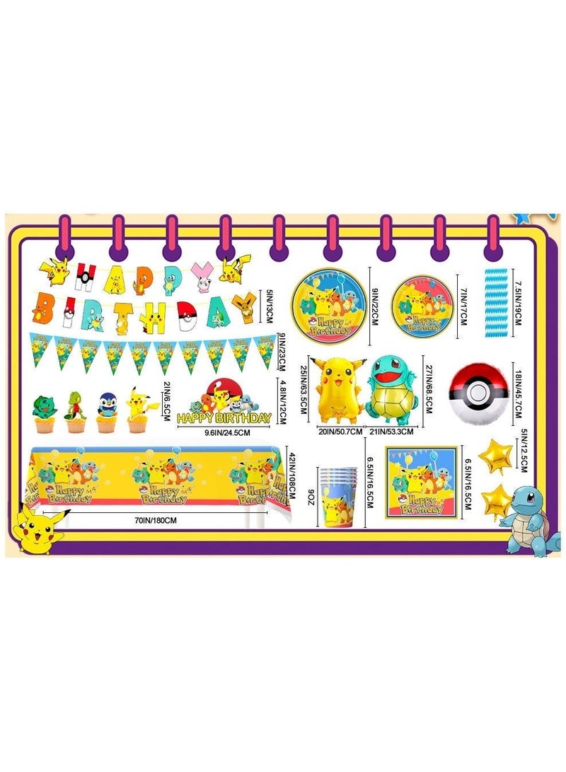 FRUITFUL PARTY Pikachu Birthday Party Decorations for 10 Guests, 136pcs Pokemon Disposable Tableware set Included Pikachu Party Banner Balloons Tablecloth Plates Cups Napkins Cake Toppers ect Pokemon Themed Birthday Party Supplies - Image 3