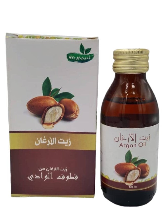 قطوف الوادي زيت الارغان 125مل 
