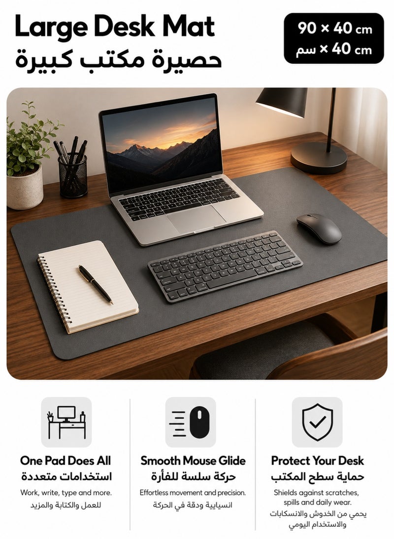 PU Leather Desk Mat 90x40cm, Large Office Desk Pad, Waterproof Non-Slip Mouse Pad, Laptop Desk Protector, Writing Mat for Home Office, Dark Grey - Image 1
