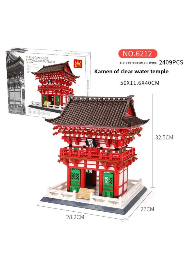 Wange 5218 Toy Supply Building Blocks Castle Building Blocks Model Splicing Building Blocks Small Particles-Color:Wange 6212: 2409PCs, Renwang Gate, Qingshui Temple, Japan  - Image 1