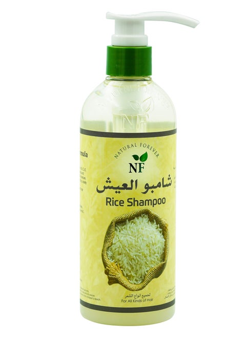 Rice Shampoo 500ml