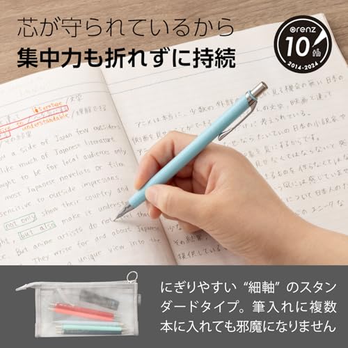 Pentel Core Not Break Mechanical Pencil, Soda Blue (XPP505-GS) - Image 3