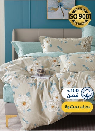 أزرق فاتح - 701