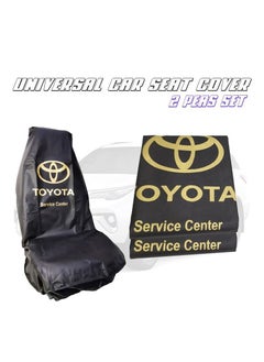 TOYOTA Car Seat Cover, Universal Car Seat Dust Dirt Protection Cover, Extra Protection For Your Seat 2 pcs Set  - Image 1