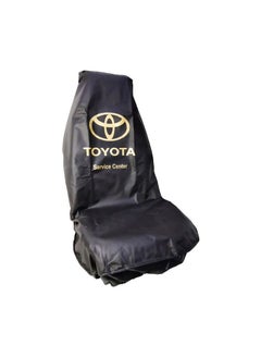 TOYOTA Car Seat Cover, Universal Car Seat Dust Dirt Protection Cover, Extra Protection For Your Seat 2 pcs Set  - Image 3