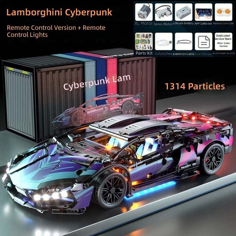 Lamborghini Remote Control Sports Car Building Blocks - High-Difficulty Puzzle Toy for Boys Aged 8-12 - Image 1