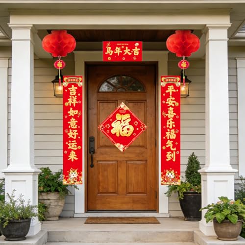 Shonchii Chinese New Year Decorations2026, 72 PCS Lunar New Year Decor Kit, Includes Red Paper Lanterns, Chinese Fu Window Decor, Couplets, Red Envelopes, Hanging Ornaments etc for Spring Festival Party Décor - Image 4