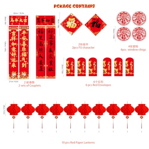 Shonchii Chinese New Year Decorations2026, 72 PCS Lunar New Year Decor Kit, Includes Red Paper Lanterns, Chinese Fu Window Decor, Couplets, Red Envelopes, Hanging Ornaments etc for Spring Festival Party Décor - Image 2
