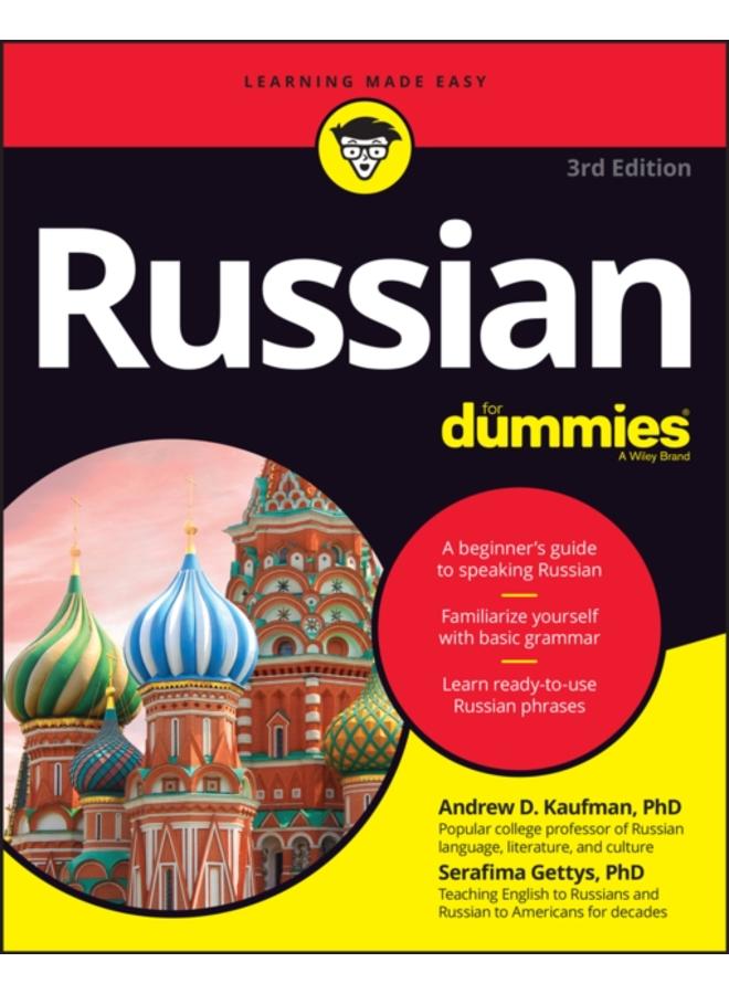 Russian For Dummies
