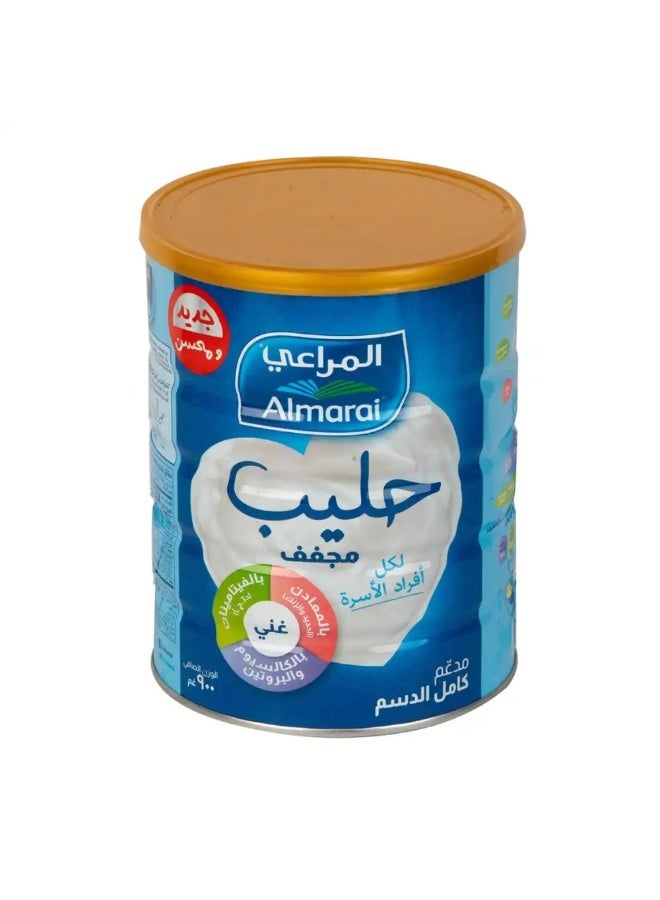 Almarai Full Fat Milk Powder â€“ 900g - Image 1