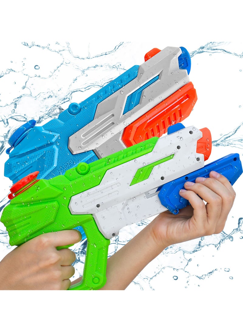 VIO 2 Pack Water Sprayer for Kids Boys Girls Adults Toys for Swimming Pool Beach Sand Summer Party Blaster Long Range Water Blaster Outdoor Summer Fun Games Gifts for Children  - Image 1