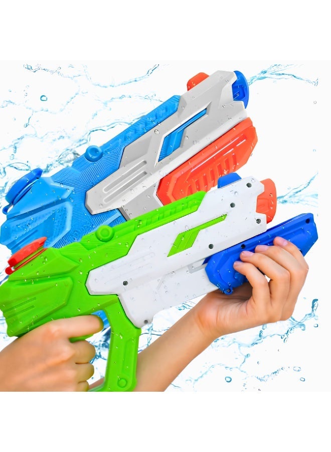 2 Pack Water Sprayer for Kids Boys Girls Adults Toys for Swimming Pool Beach Sand Summer Party Blaster Long Range Water Blaster Outdoor Summer Fun Games Gifts for Children