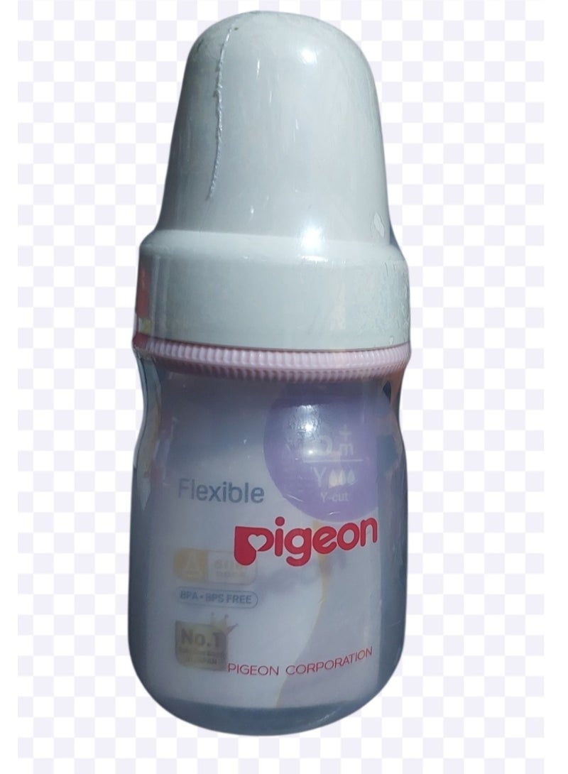 pigeon 50ml Plastic Baby Feeding Bottle in Assorted Colors - Image 1