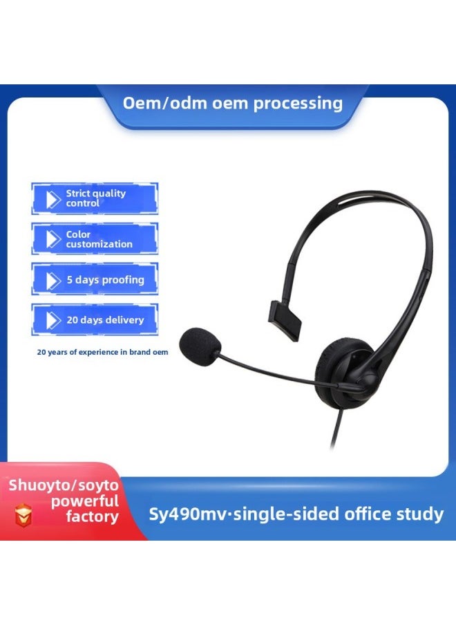 Telephone Office Unilateral Headset USB Interface Wire Control Network Class Headset Learning Conference Headset Customization-Color:SY490 Single Ear Black 3.5mm Headphone With Packing  - Image 2