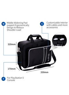 Skycare Skycare Case Storage Bag, Carrying Case Compatible with PS5 Disc and Digital Edition, Travel Bag for Controller, Included Silicone Cover Skin Protector  - Image 4