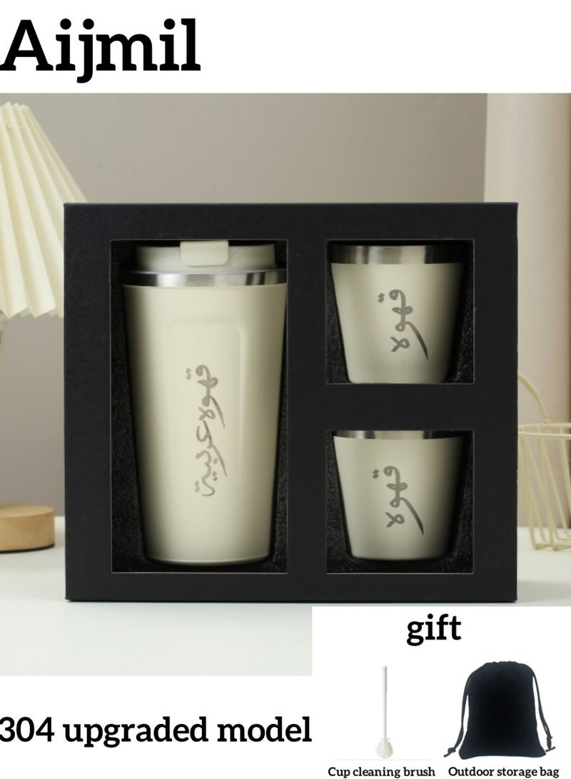 Aijmil New Arabic 304 Stainless Steel Coffee Cup Set: With 2 Vacuum Small Cups | Bonus: Cleaning Brush + Storage Bag​ - Image 1