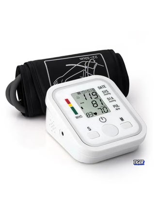 Blood Pressure Monitor with LCD Digital Display – Accurate and Easy-to-Use Home Blood Pressure Measurement Device, Portable, Automatic Cuff, Ideal for Daily Health Monitoring - pzsku/Z755BC11CCB4DB8043E53Z/45/_/1737020499/989688dd-8e4c-434c-96c9-e736d6c2ffad