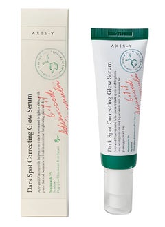 AXIS-Y Access-Y Dark Spot Correcting Serum with 5% Niacinamide & Rice Bran | Brightening & Hydrating Facial Serum for Uneven Skin Tone 50ml  - Image 1