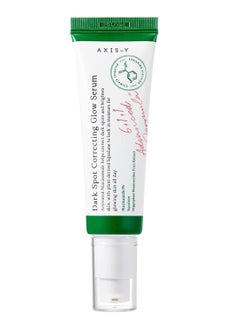 AXIS-Y Access-Y Dark Spot Correcting Serum with 5% Niacinamide & Rice Bran | Brightening & Hydrating Facial Serum for Uneven Skin Tone 50ml  - Image 2
