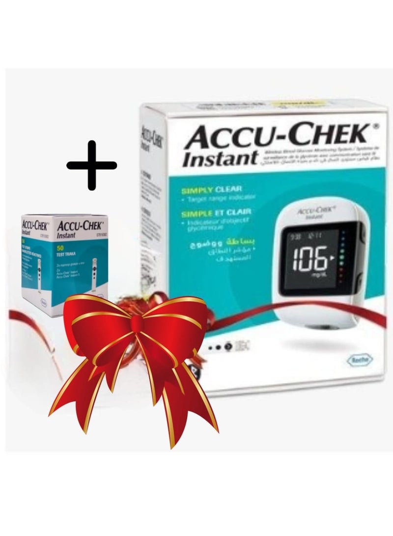 أكيو تشك Instant Blood Glucose Analyzer With 50 Strips Box - Image 1