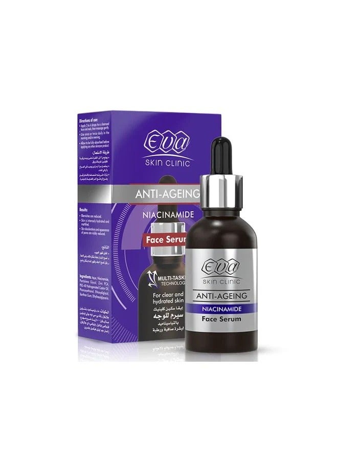 إيفا سيروم نياسيناميد للوجه 30 مل - Image 1