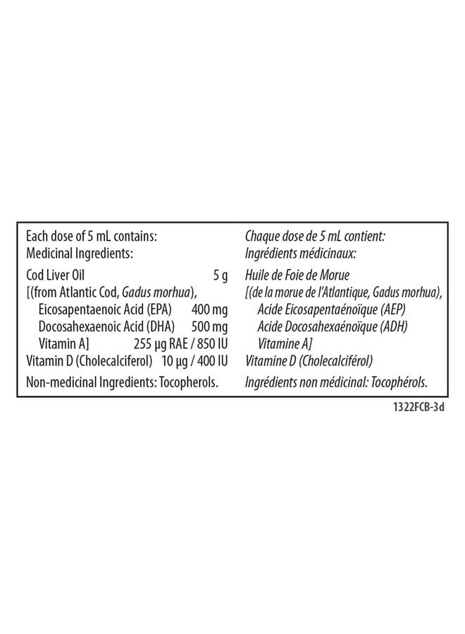 Carlson زيت كبد السمك 1100 ملغ أوميغا 3 من كبد سمك القد النرويجي المستدام من مصادر نوردية سائلة غير منكهة 500 مل (16.9 أونصة سائلة) - Image 4