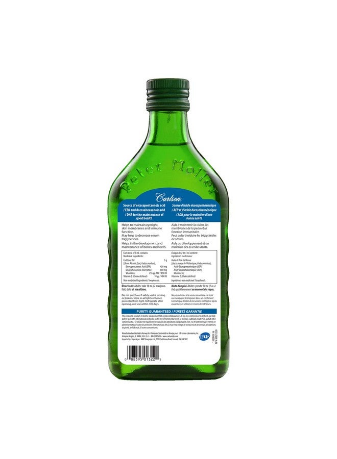 Carlson زيت كبد السمك 1100 ملغ أوميغا 3 من كبد سمك القد النرويجي المستدام من مصادر نوردية سائلة غير منكهة 500 مل (16.9 أونصة سائلة) - Image 3