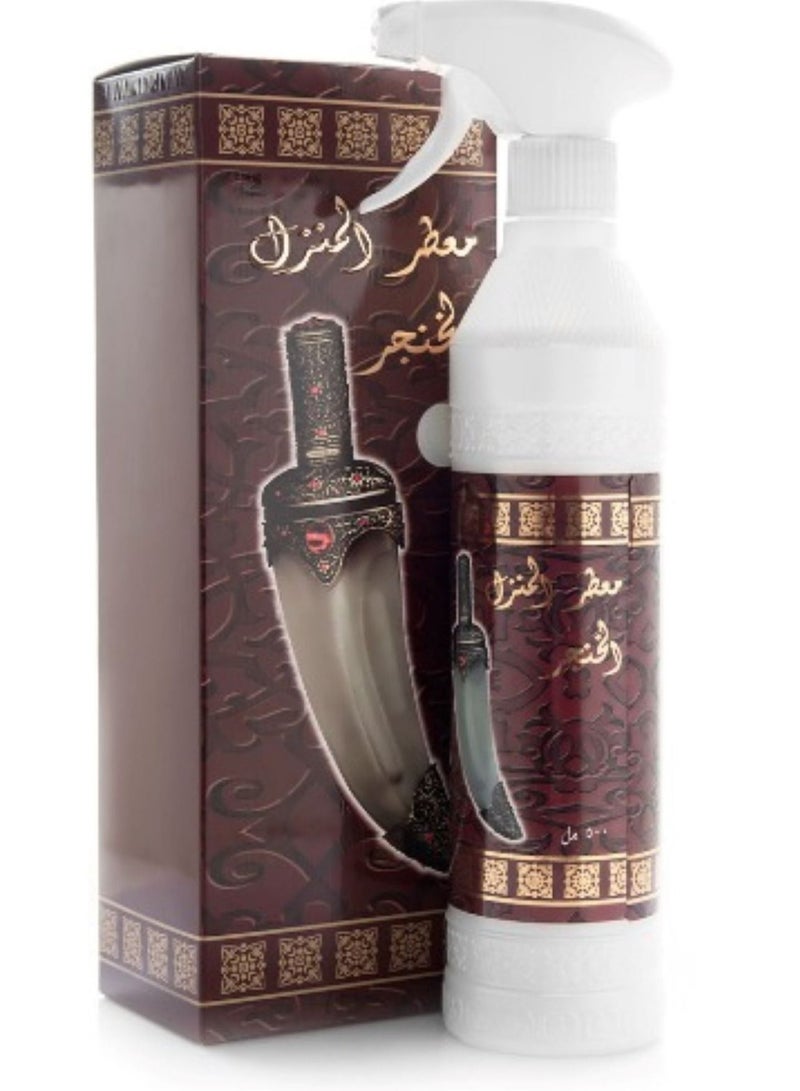 Banafa Home freshener 500 ml - Image 1