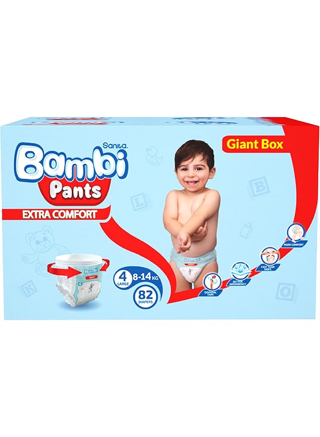 إيروريكس بنطلون صندوق عملاق مقاس 4 كبير 8 14 كجم 84 قطعة - Image 2