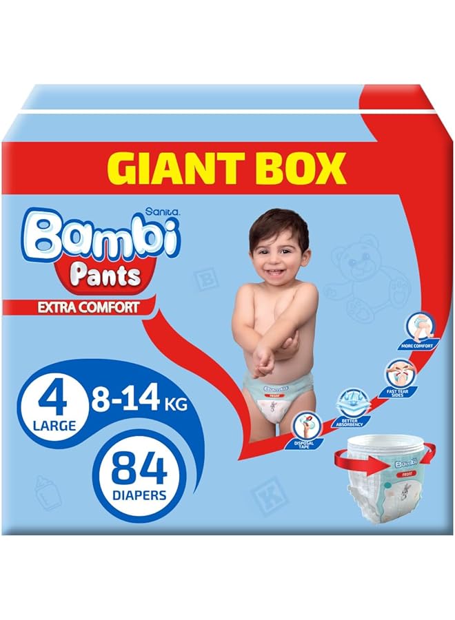 إيروريكس بنطلون صندوق عملاق مقاس 4 كبير 8 14 كجم 84 قطعة - Image 1