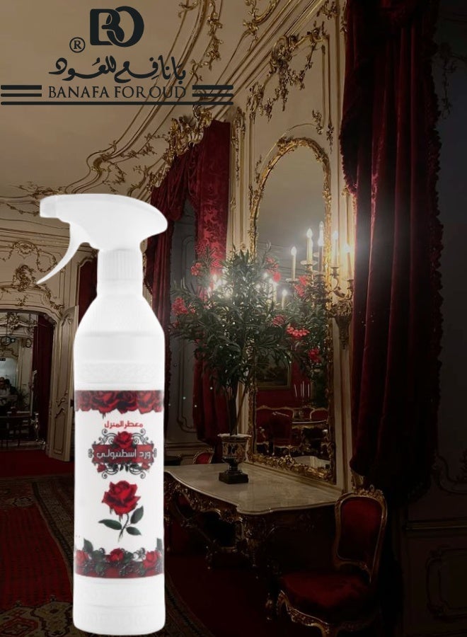 Banafa Istambully Rose House Freshener - Image 2