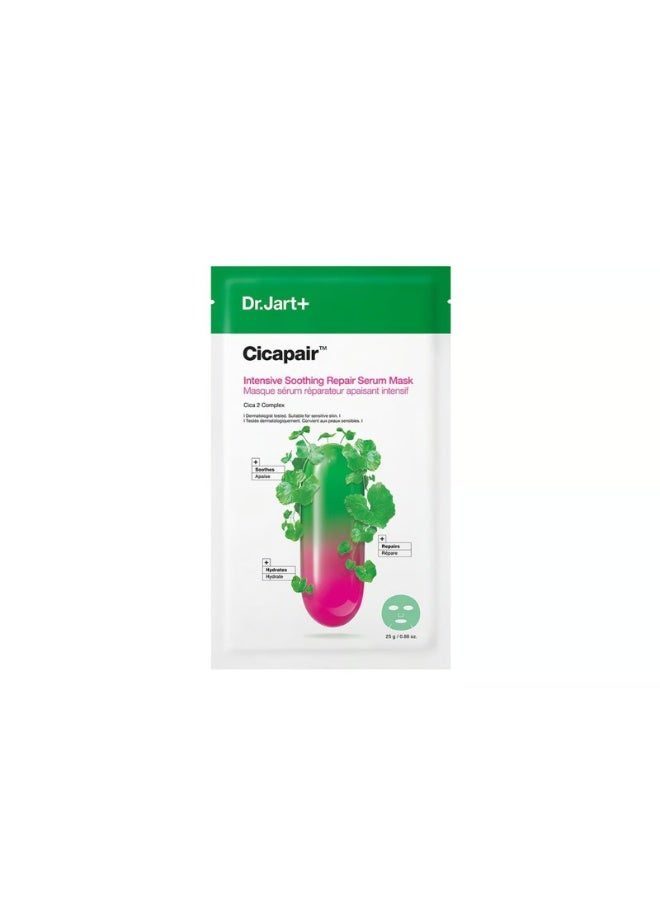 Dr.Jart+ Cicapair™ Intensive Soothing Repair Serum Mask 25g - Image 1