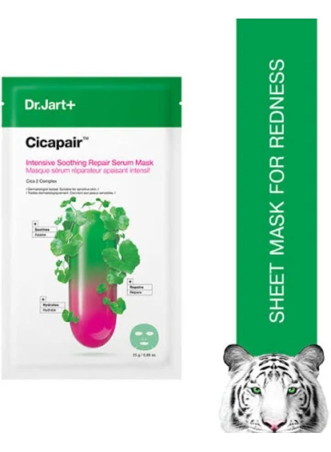 Dr.Jart+ Cicapair™ Intensive Soothing Repair Serum Mask 25g - Image 2