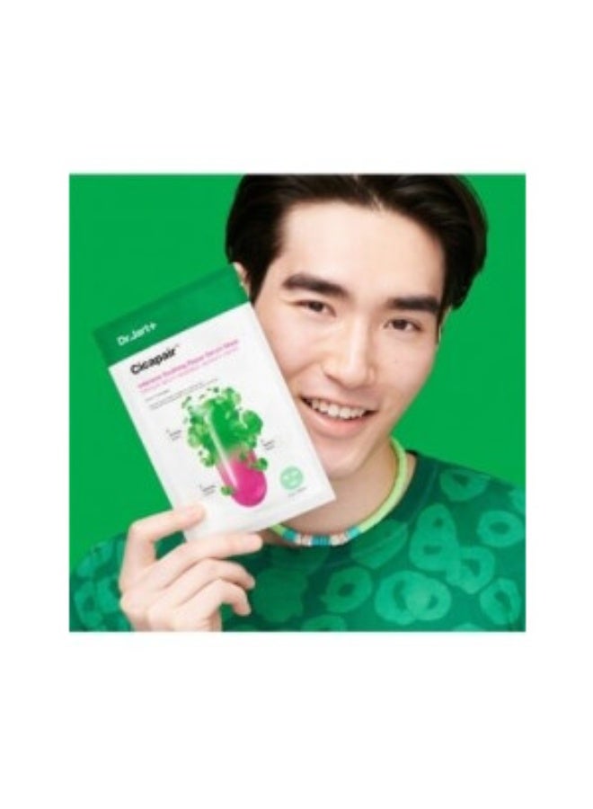Dr.Jart+ Cicapair™ Intensive Soothing Repair Serum Mask 25g - Image 4