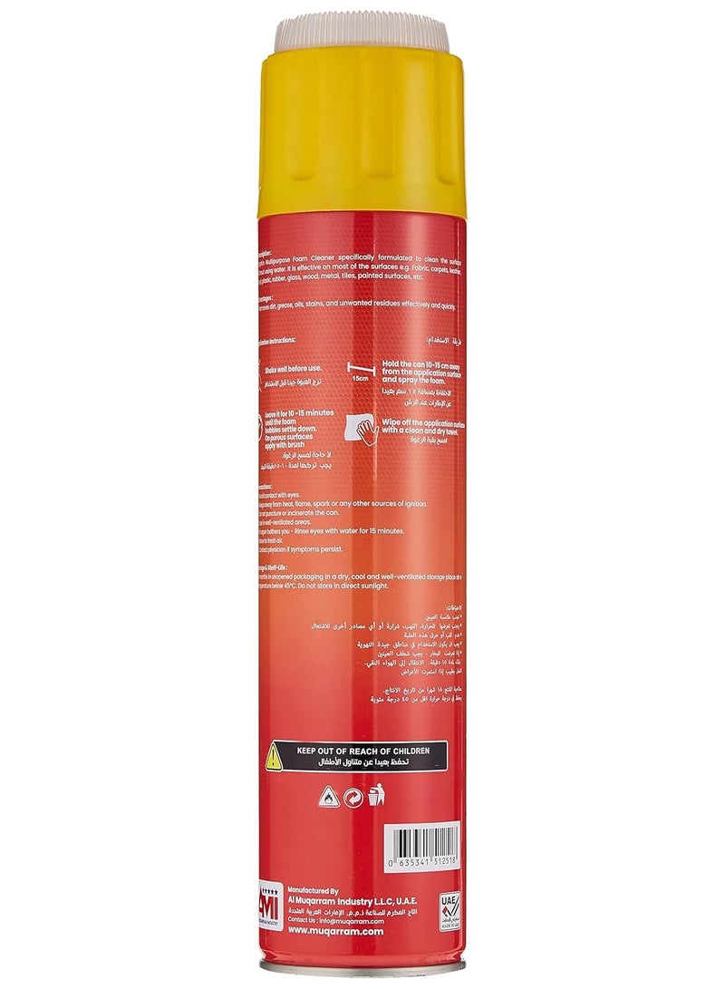 Dolphin Multipurpose Foam Cleaner - 650 ml - Image 2