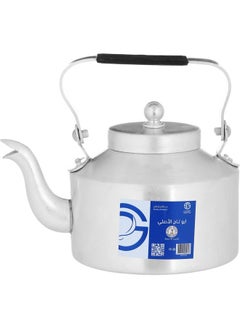 Saif Plus Elissa Steel Jug 1 Liter Size 11 Silver  - Image 1