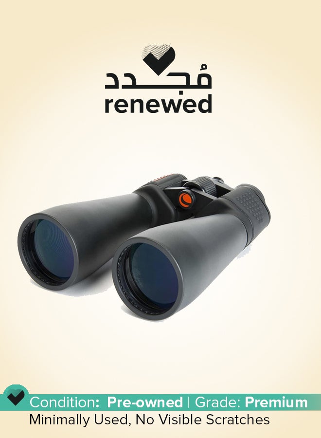 Celestron Renewed - Celestron Skymaster 15X70 Porro Binoculars - High Performance for Astronomy and Terrestrial Viewing - Image 1