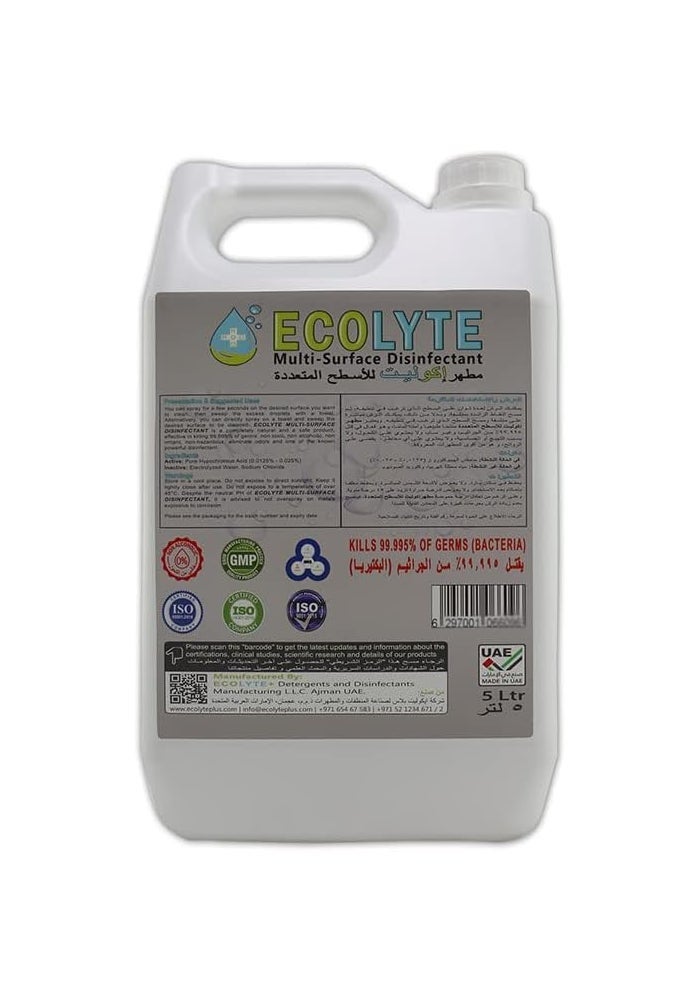 ECOLYTE+ رذاذ مطهر متعدد الأسطح إيكولايت - 5 لتر - Image 3