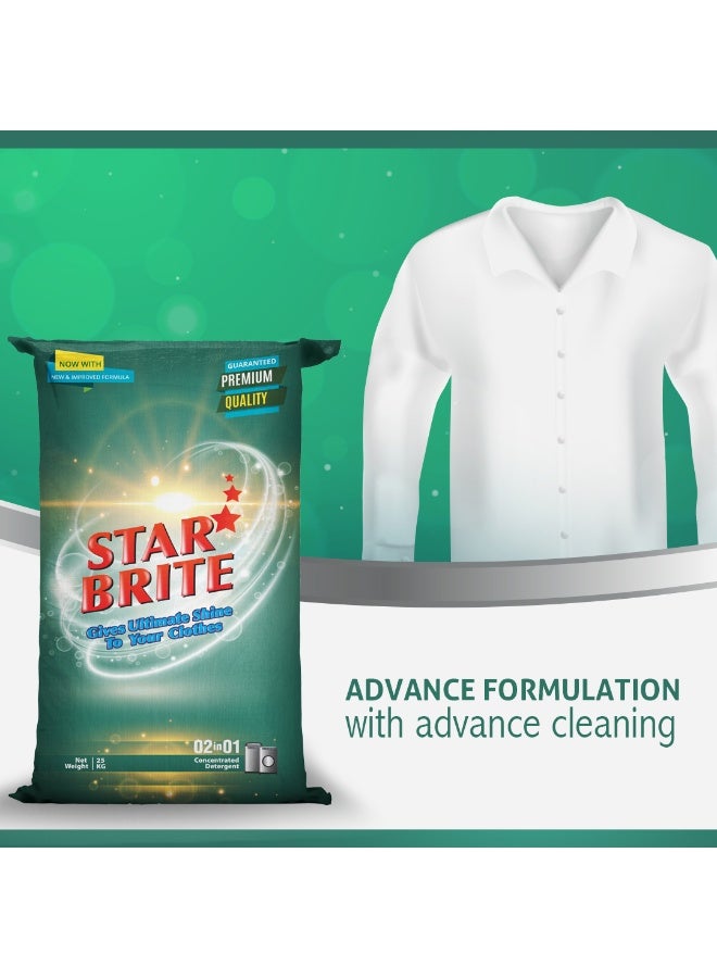 Star Brite Detergent Powder 25kg | For White & Colored Clothes | Deep Clean Formula | Stain Removal - Image 3